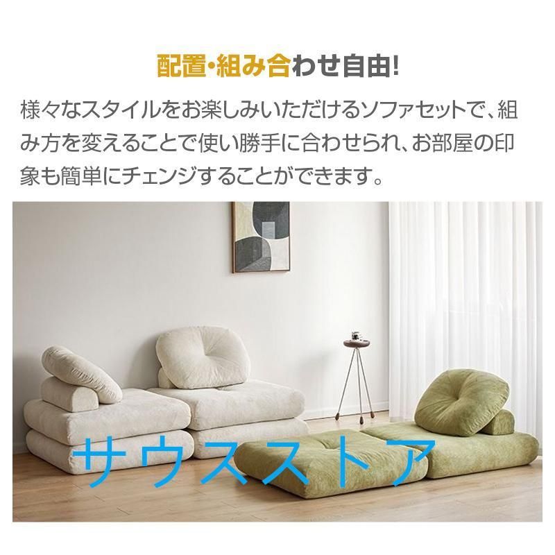 3way ゆったり