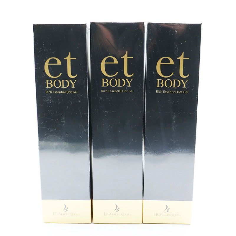 3本 et BODY Rich Essential Hot Gel 200g ドクターキャビエット