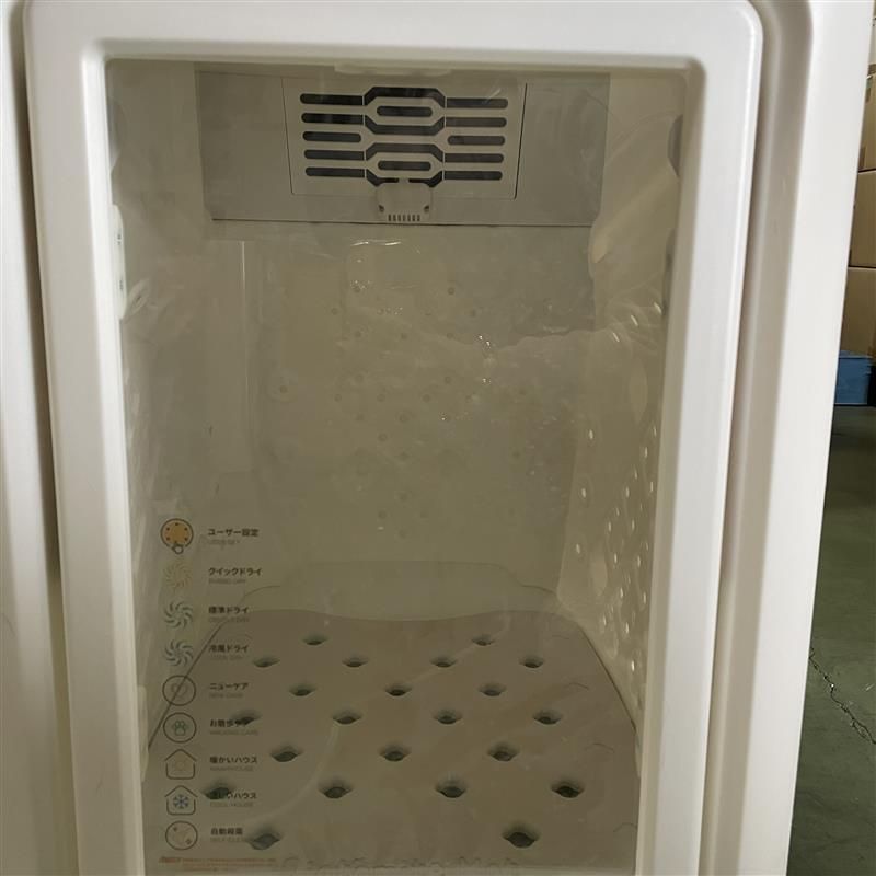ペットドライルーム WOOINU