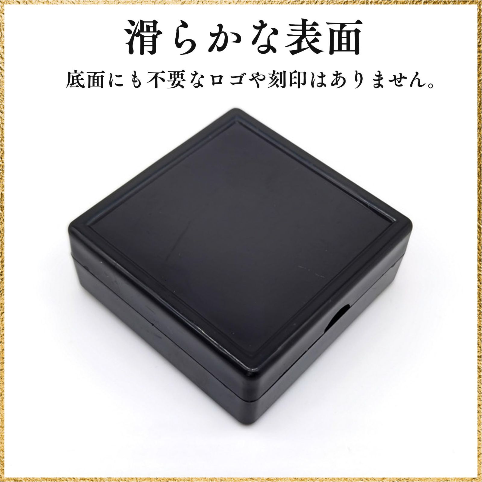ルース　100個セット（ケース付）天然石　宝石　ジュエリー 楽天市場】宝石 ルースケースの通販