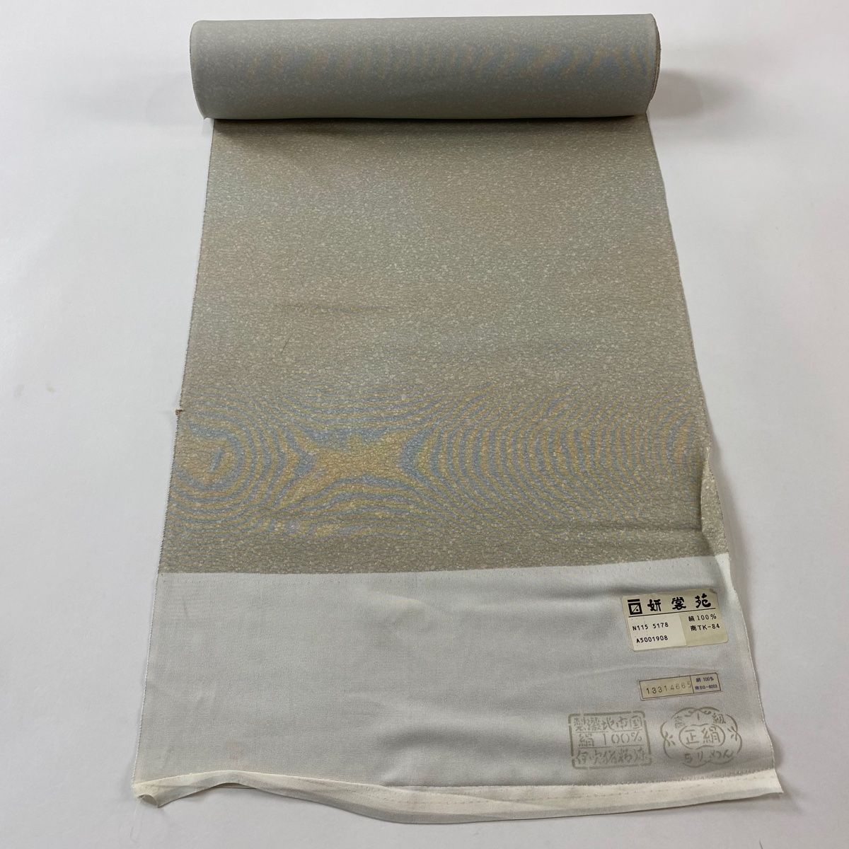 反物 秀品 小紋 幾何学 ぼかし 縮緬 灰緑 正絹