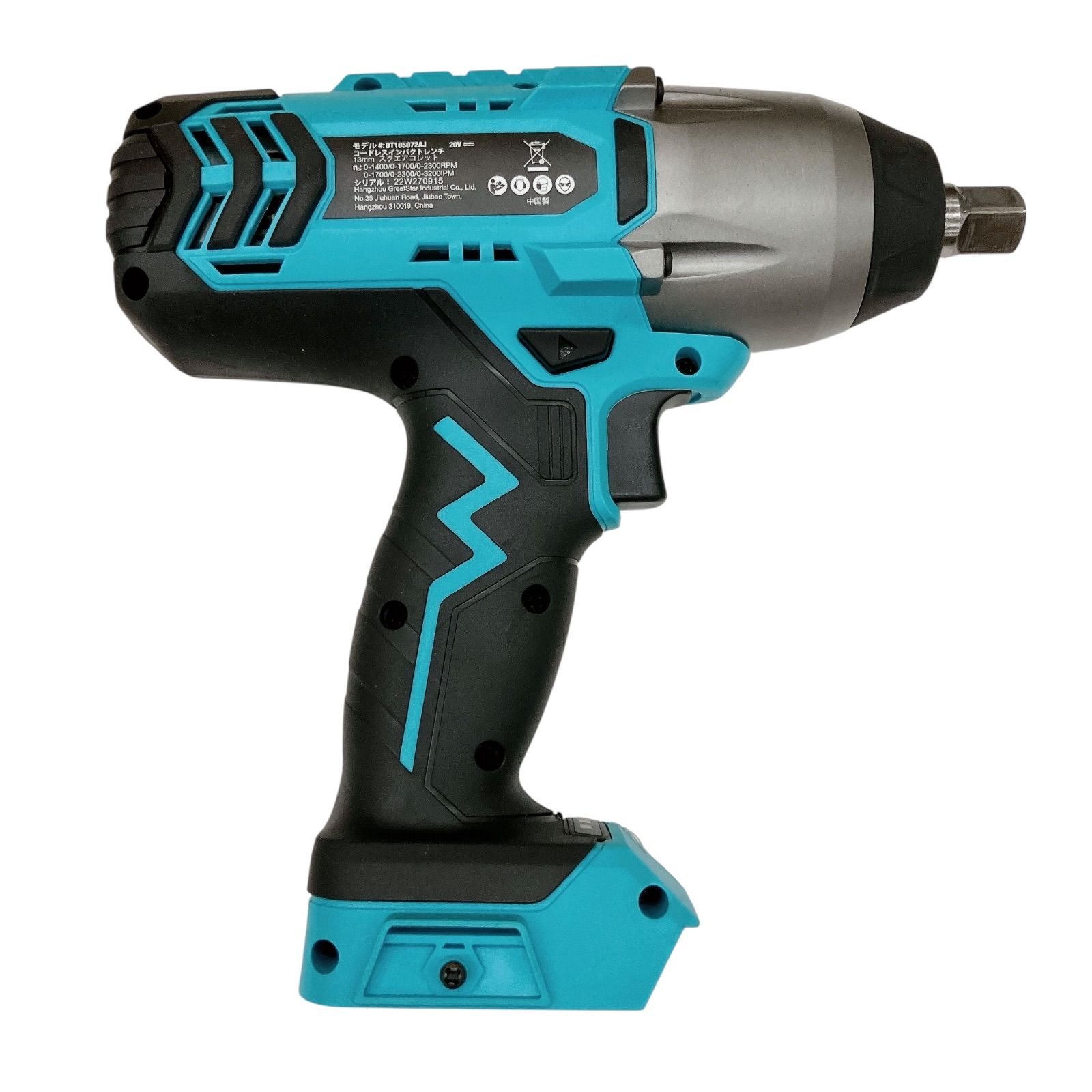 DURATECH インパクトレンチ 電動インパクトレンチ 20V 充電式 
