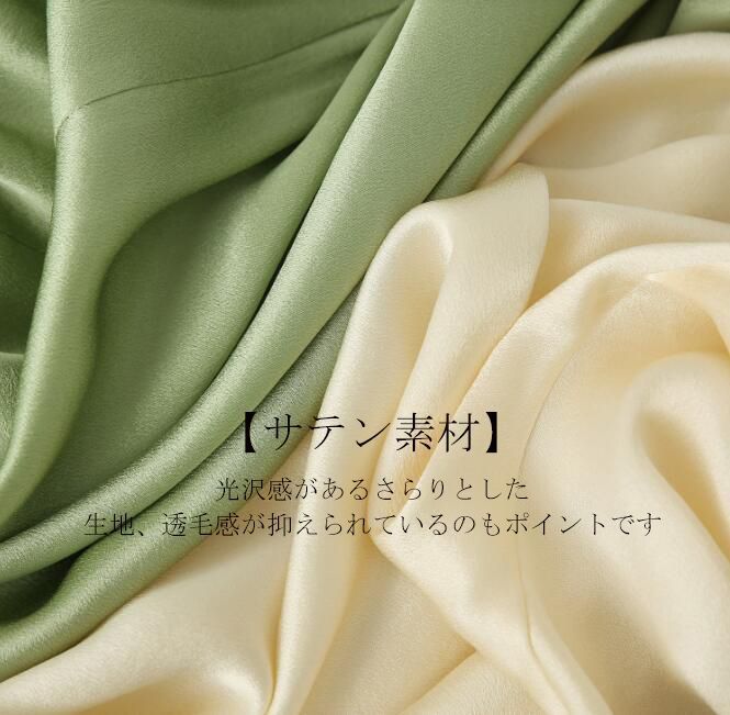 美品✨華やぐバルーンスリーブぺプラムトップスときれいなスリットパンツのセット Fit more フラワー刺繍バルーンスリーブペプラムトップス
