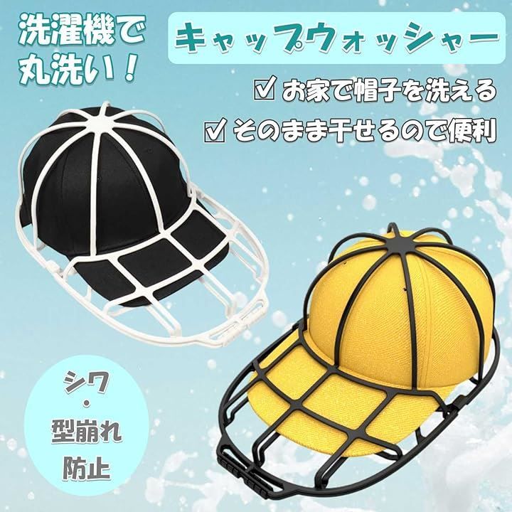便利 軽量