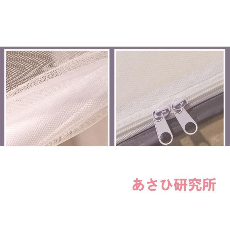 折りたたみ式 虫除け＆安眠用