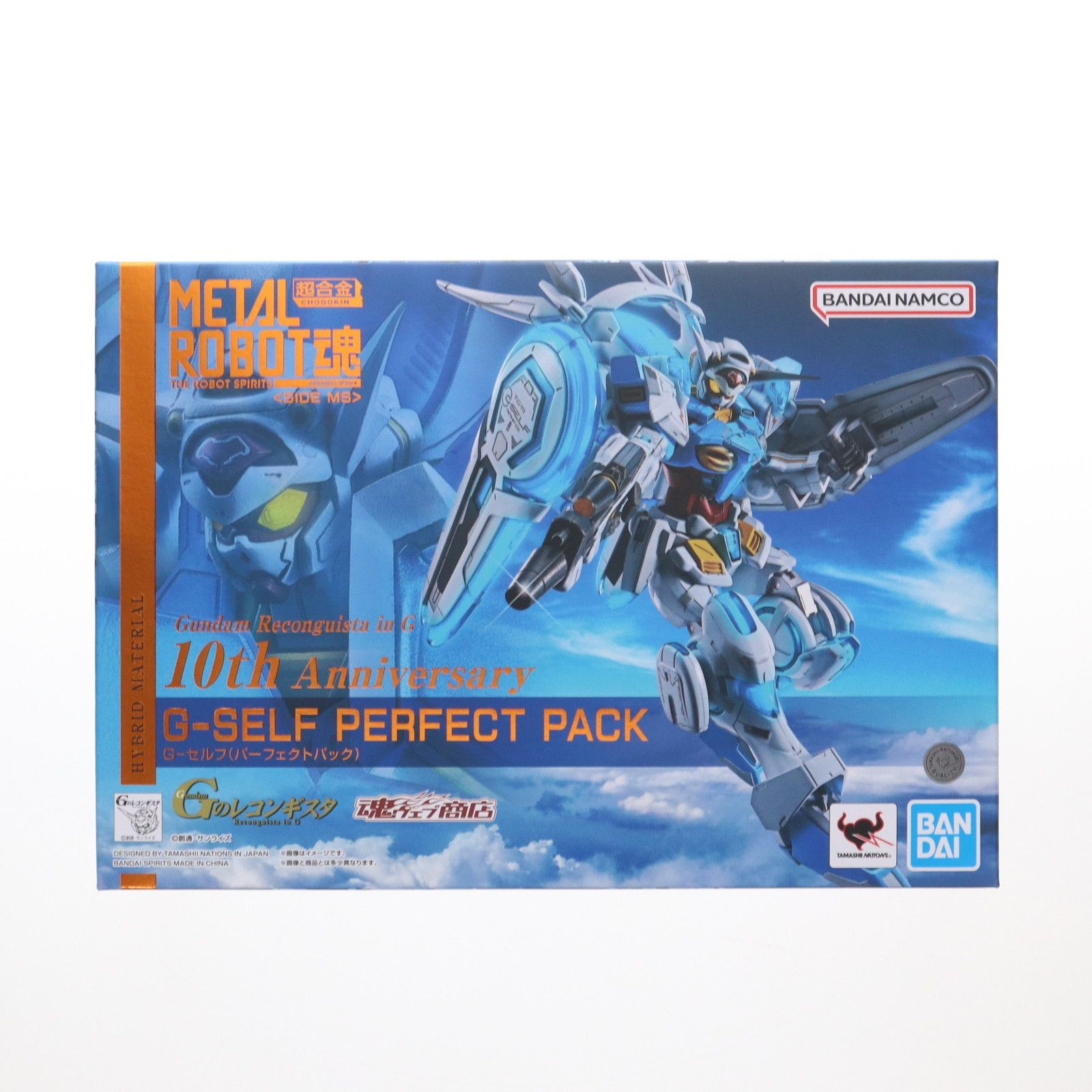 魂ウェブ商店限定 METAL ROBOT魂(SIDE MS) G-セルフ