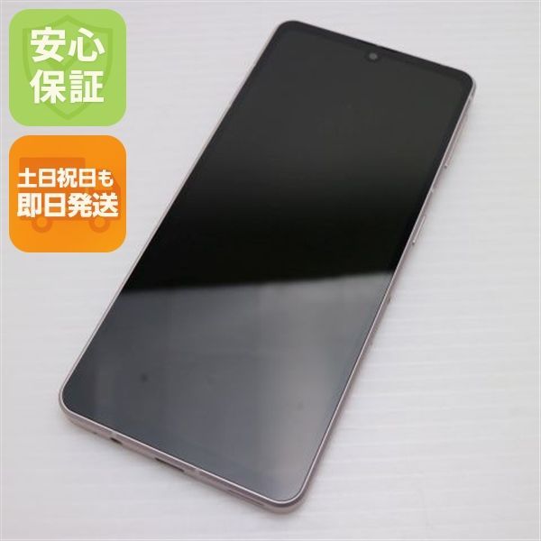 AQUOS - SIMフリー SHARP AQUOS sense7 ライトカッパー SH-M24 AQUOS sense7 SH-M24 SIMフリーのスペック・性能｜AQUOS：シャープ