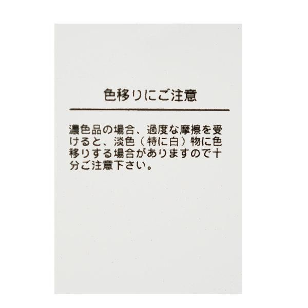 YLEVE | COAT - &frasl; JWO JACKET(S J12 ウール毛糸（タフティング用）- 500g – ウール RUGMATAG SEMI-DOUBLE-BREASTED 100&frasl;2 ソックスタイプ