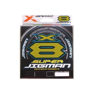 エックスブレイド XBRAID スーパージグマン X8 600m 1.5号 30lb | 釣具 釣り フィッシング