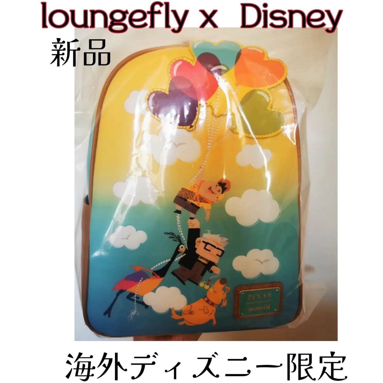 loungefly Disney ディズニーコラボカールじいさんの空飛ぶ家リュックバックパック