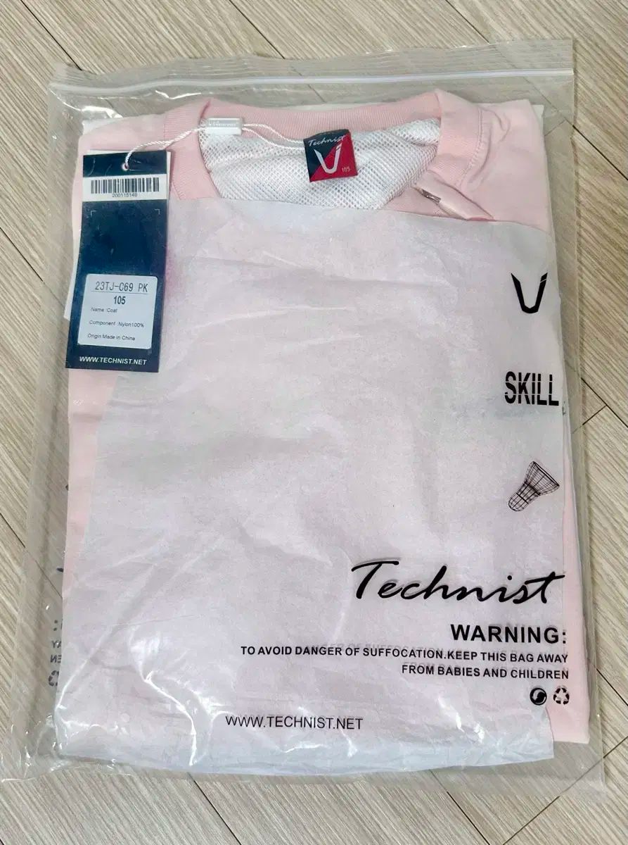 【雷市場（ポンジャン）商品韓国直送】 Technist ウィンドブレーカー XL 105