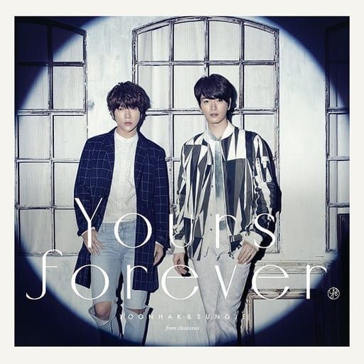 中古】Yours forever(Type-C) / ユナク ＆ ソンジェ from 超新星（帯あり） - メルカリ