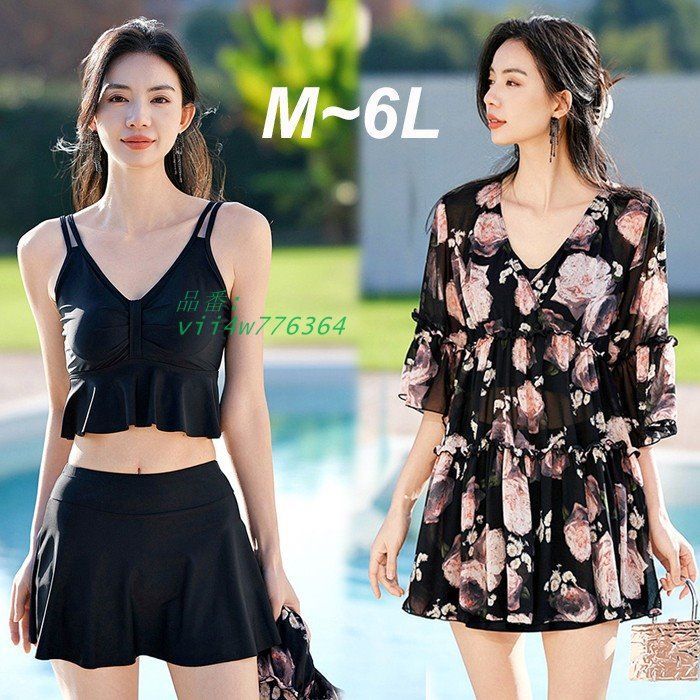 タンキニ 水着 レディース 体型カバー 花柄 ラッシュガード セパレート 30代 カバーアップ 20代 ぽっちゃり オーバーサイズ 大きいサイズ 露出控えめ 40代 vii4w776364
