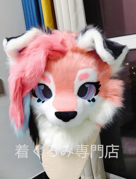 着ぐるみ ヘッド 狐 犬 マスク 全頭ヘッド ドラゴン ケモノ ファースーツ ぬいぐるみ コスプレ コスチューム kigurumi 一点物 MERCADOAVALIA_COM_BR