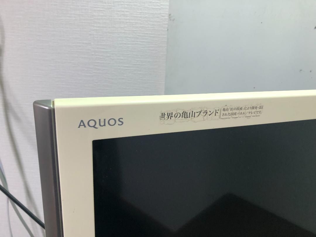 シャープ AQUOS 32型ブルーレイ対応テレビ LC-32DX3 リモコン付