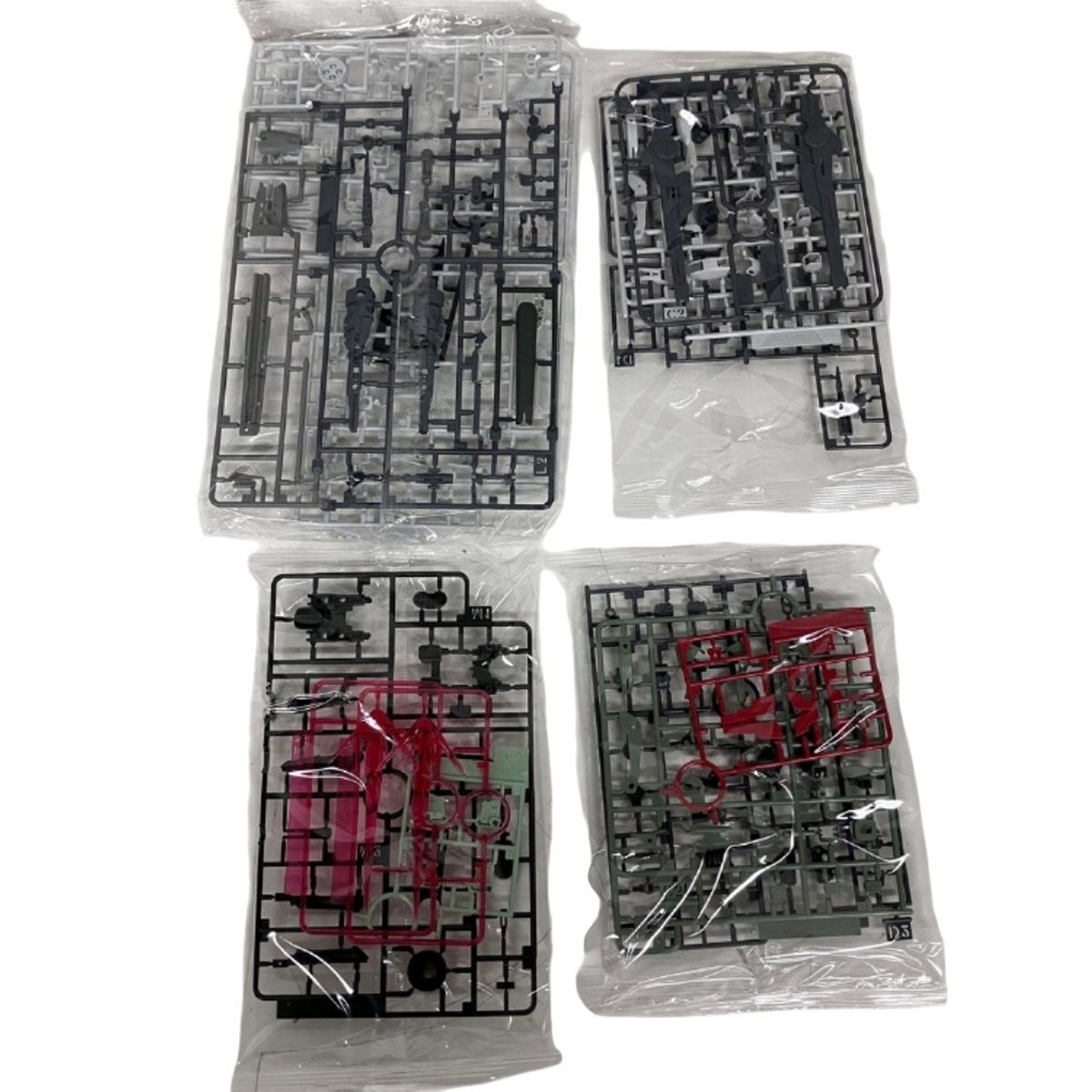 RG ブラストインパルスガンダム