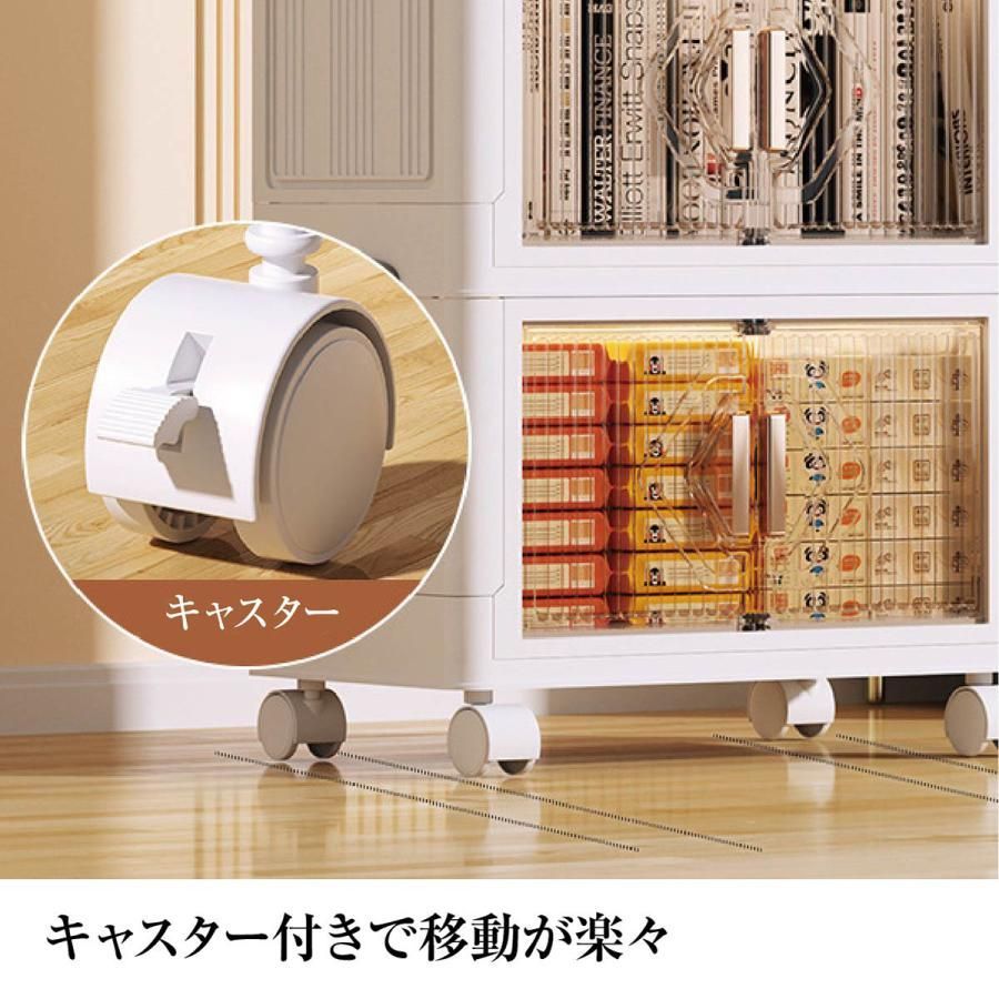2段 ボックス