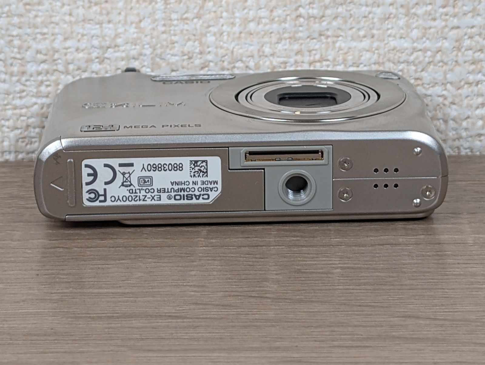 人気レトロコンデジ】CASIO EXILIM EX-Z1200 高画質1210万画素