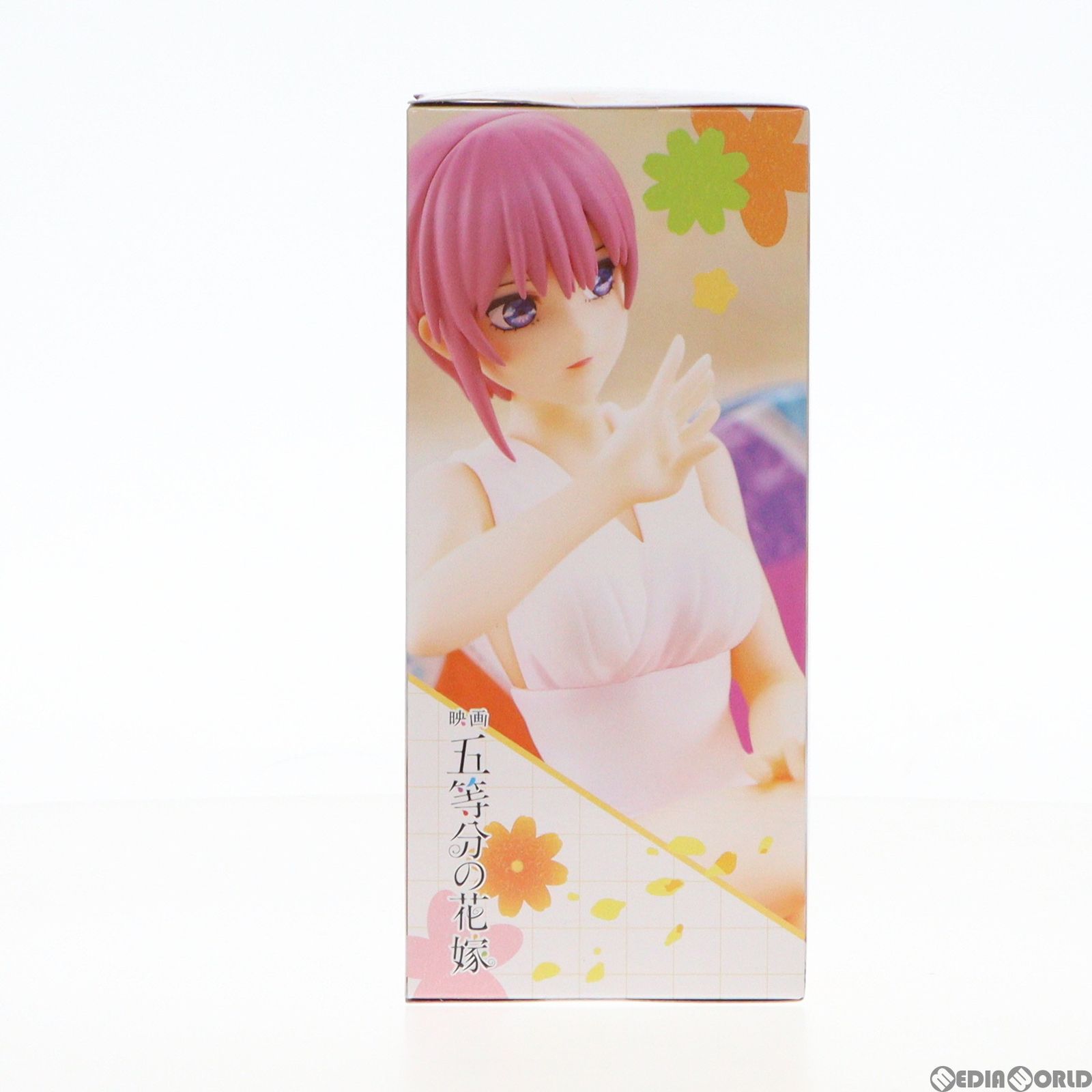 中野一花(なかのいちか) 映画 五等分の花嫁 ちょこのせプレミアム