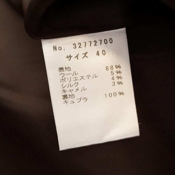 センソユニコ レディース コート サイズ40 デザイン 送料込み 楽天市場】センソユニコ コートの通販