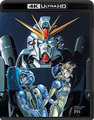 機動戦士ガンダムF91 4KリマスターBOX 4K ULTRA HD Blu-ray-Blu-ray Disc 2枚組