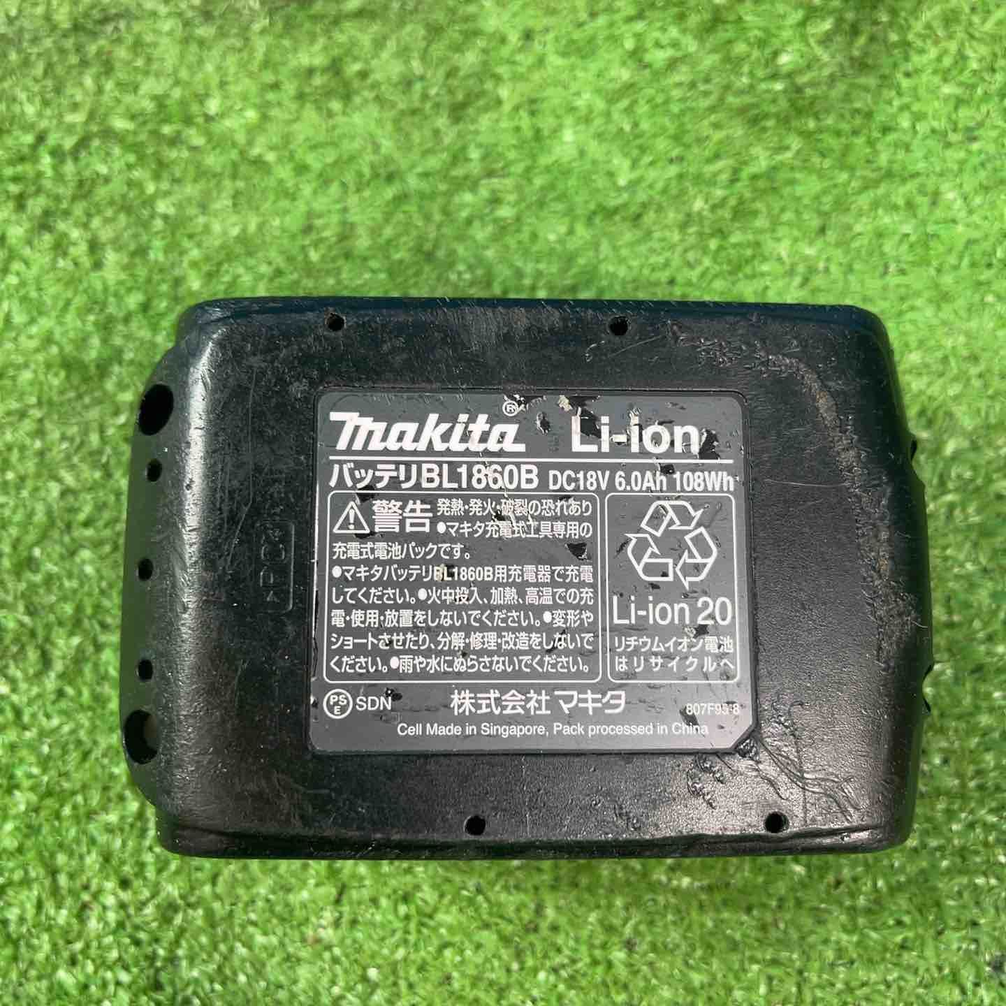 18V6.0Ahバッテリー付き 岩槻店