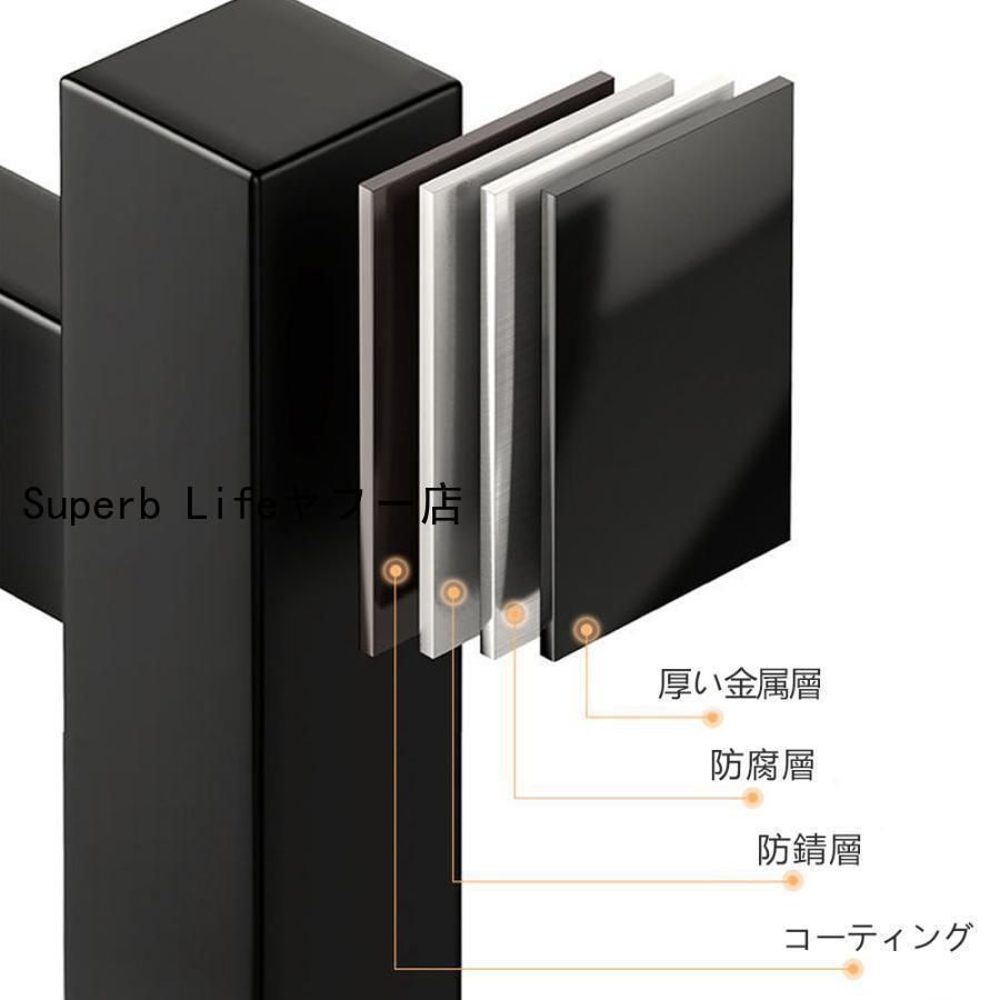 乾燥 組み立て簡単