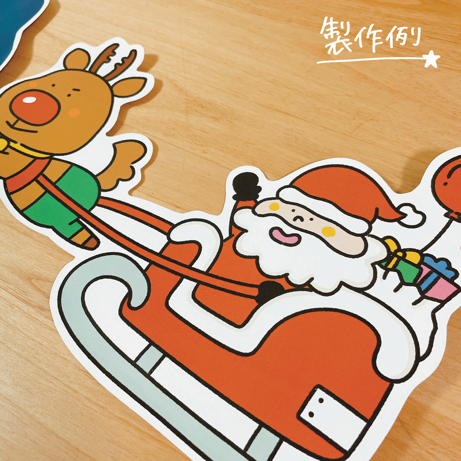 最新情報 新品 未使用 スケッチブックシアター ペープサート素材 クリスマスセット その他 Lavacanegra Com Mx Lavacanegra Com Mx