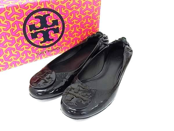 TORY BURCH トリーバーチ パテントレザー フラットシューズ