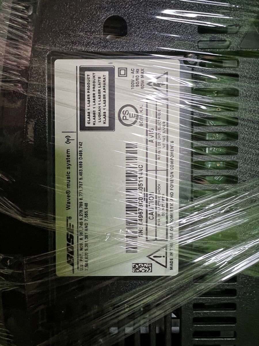 リモコン 電源コード付き