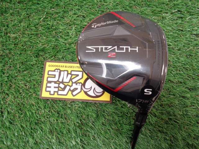 GK栄三越□ 新品229 【値下げ】テーラーメイド◇STEALTH2◇TENSEI RED 