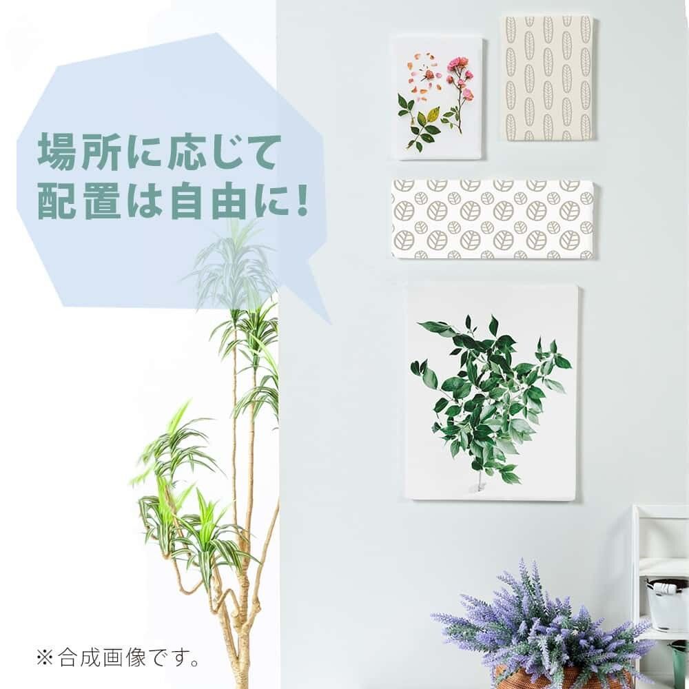 ホワイト