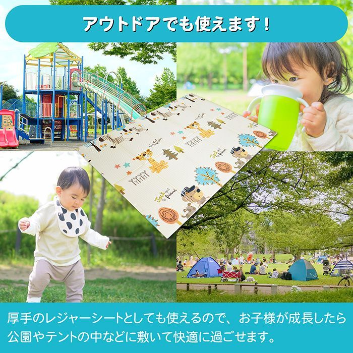 のサムネイル