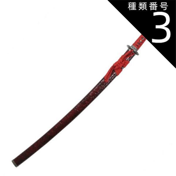 模造刀 紫雲 小刀 雲シリーズ 模擬刀 美術刀 日本刀 是寿刀 刀 刀剣 演劇 舞台 演者 コスプレ 鑑賞用 おすすめ リアル かっこいい 人気 工芸品 日本製 国産 高級 コレクション インテリア イベント NEU-061S 模造刀（美術刀） ＞ 模造刀 雲シリーズ