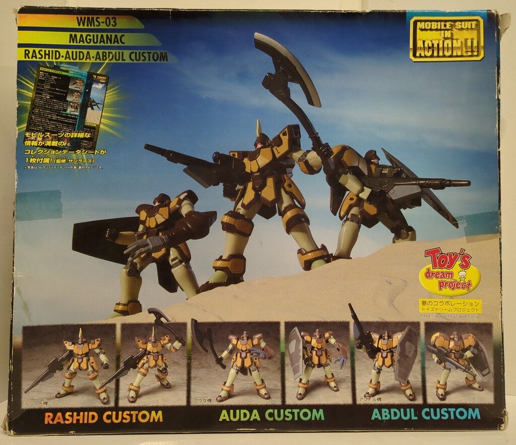 ガンダムWマグアナック機 アウダ機 アブドル機 3体 モビルスーツインアクション 51-5XJGVSKL._UF894,1000_QL80_.jpg