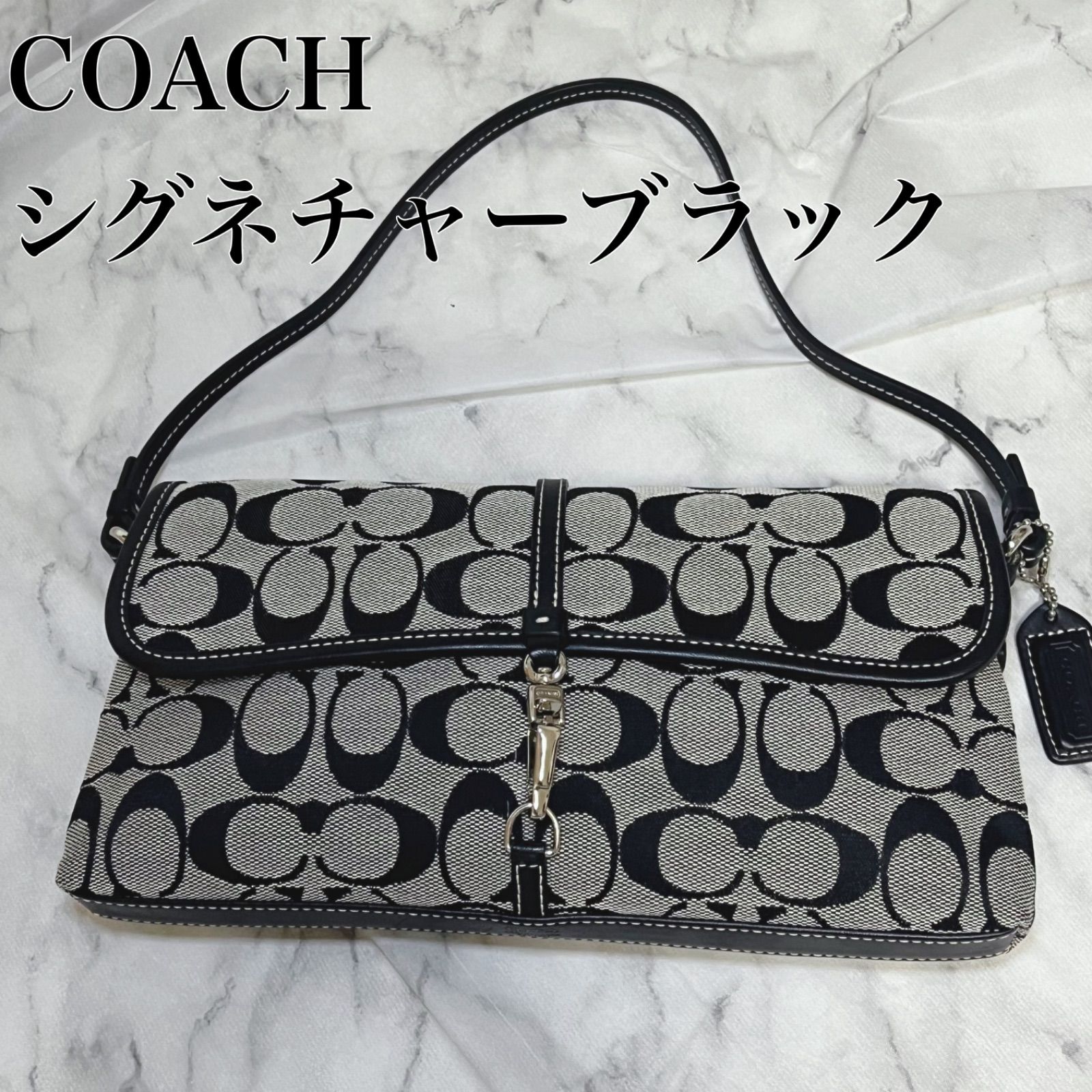 極美品】COACH シグネチャー クリップデミ ミニハンドバッグ ブラック