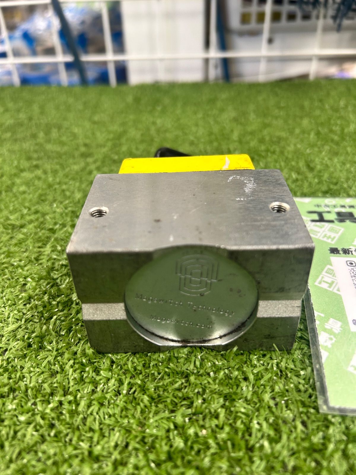 400 マグネットホルダ