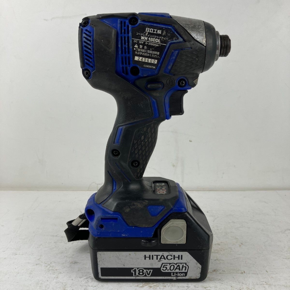 ЗЗHITACHI 日立 18v 充電式インパクトドライバ バッテリーx1 充電器 