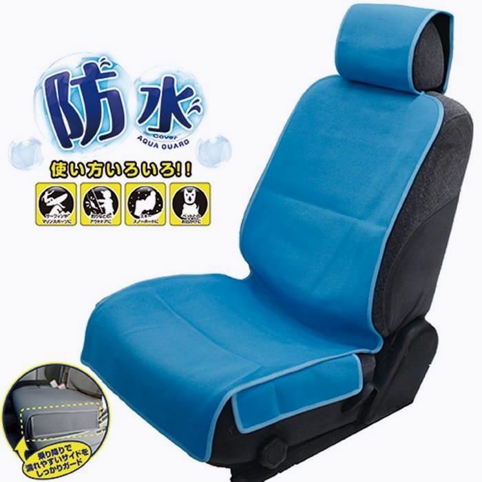 送料無料 4枚セット 普通車 軽自動車 防水シートカバー アクアガード シートカバー かわいい 軽自動車 可愛い シート カバー cawaii カワイイ