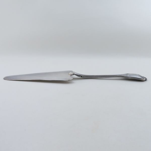 25.5cm