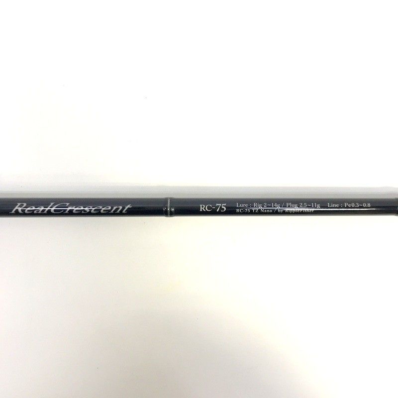 リップルフィッシャー リアルクレセント75 TZ Nano RippleFisher