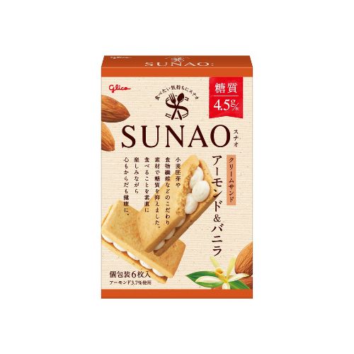 BABYL YEARS THE ONE限定盤A KARUTAバトルセット BABYL YEARS THE ONE