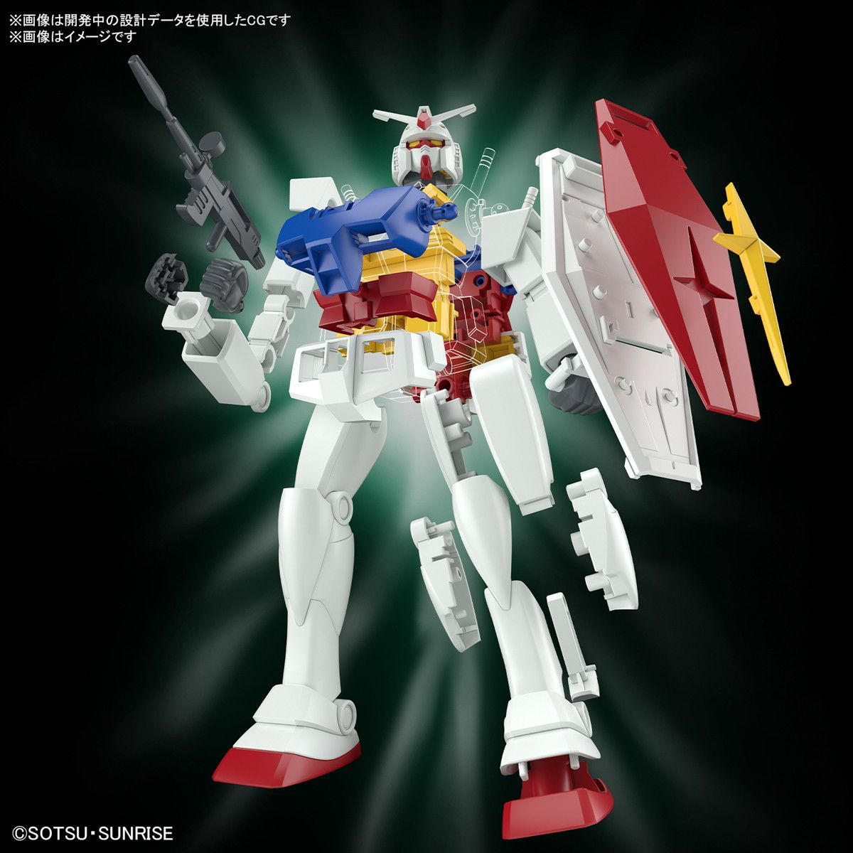 ベストメカコレクション 1/144 RX-78-2 ガンダム(REVIVAL Ver.) 機動戦士ガンダム プラモデル(5067411)