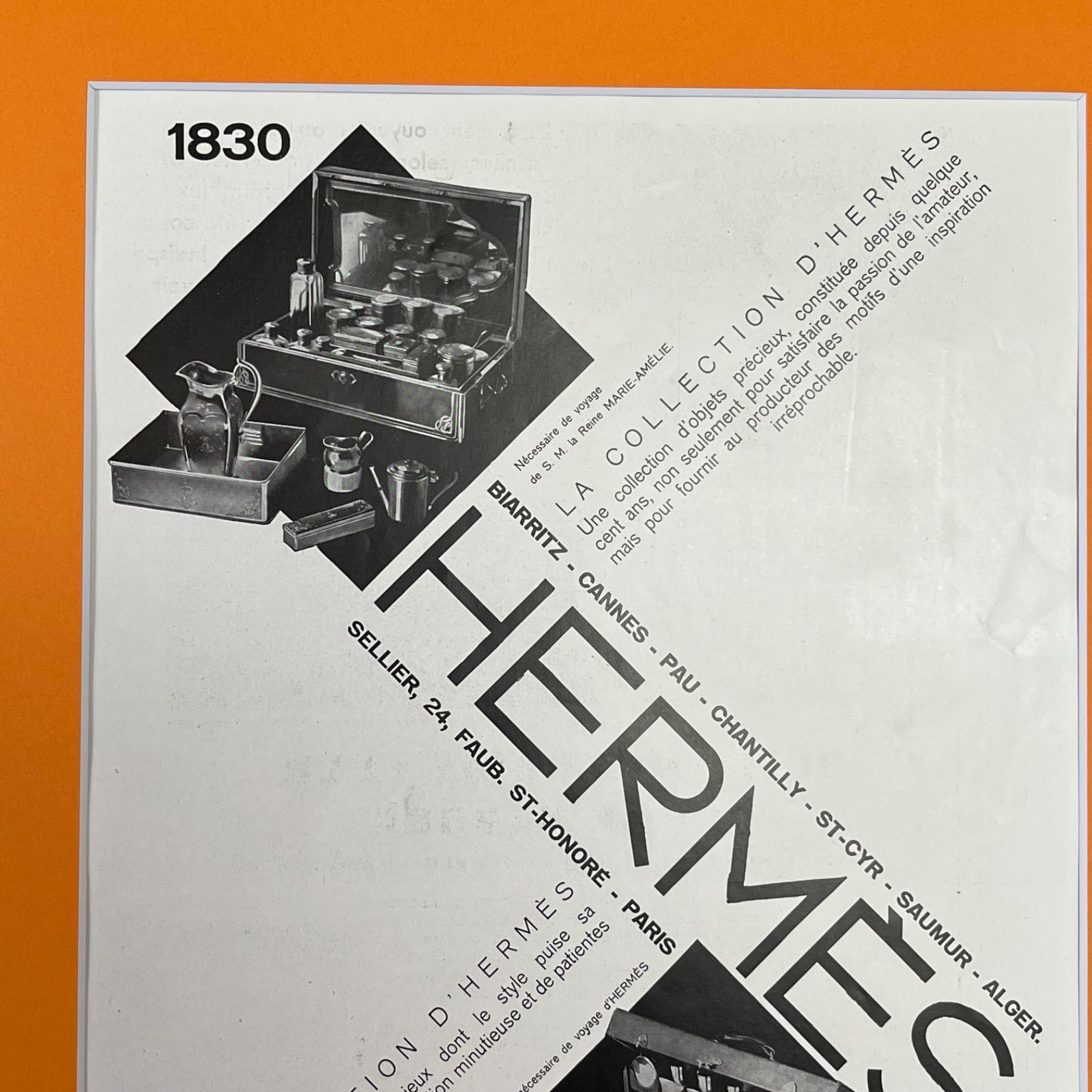 HERMES 1930 - ポスター