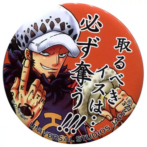 中古】バッジ・ピンズ(キャラクター) トラファルガー・ロー