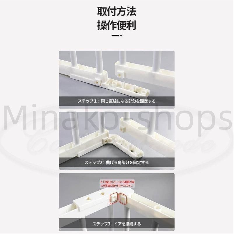 メッシュ サークル