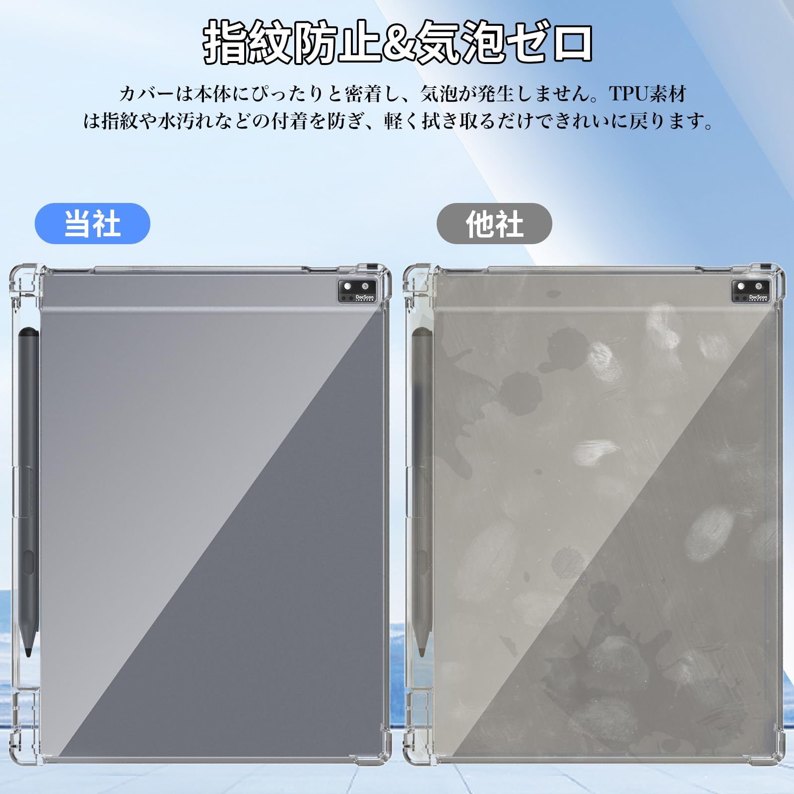 iFLYTEK AINOTE Air 本体 + 保護ケース Amazon.co.jp: iFLYTEK AINOTE Air 2 電子ペーパー用 保護ケース