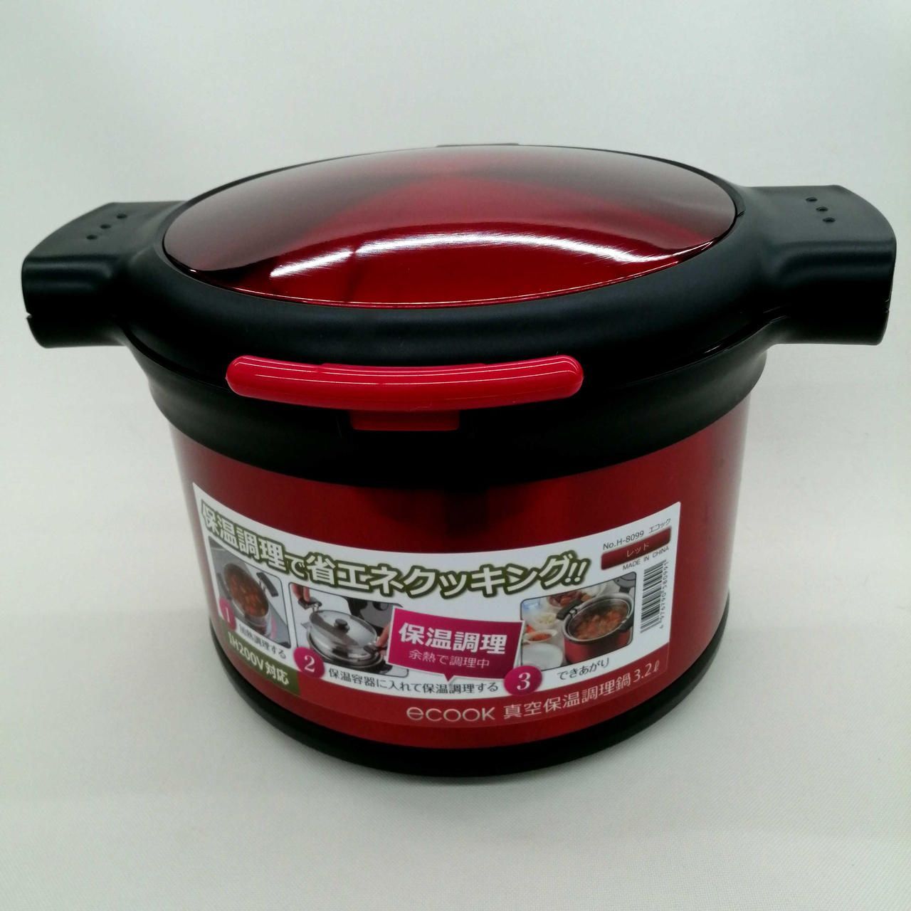ECOOK 真空保温調理鍋 ECOOK vacuum insulation cooking pot