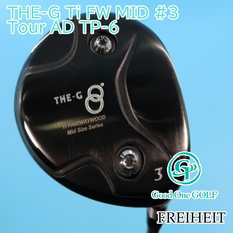 フェアウェイウッド フライハイト THE-G Ti FW MID #3/Tour AD TP-6/S/15 2468 - メルカリ