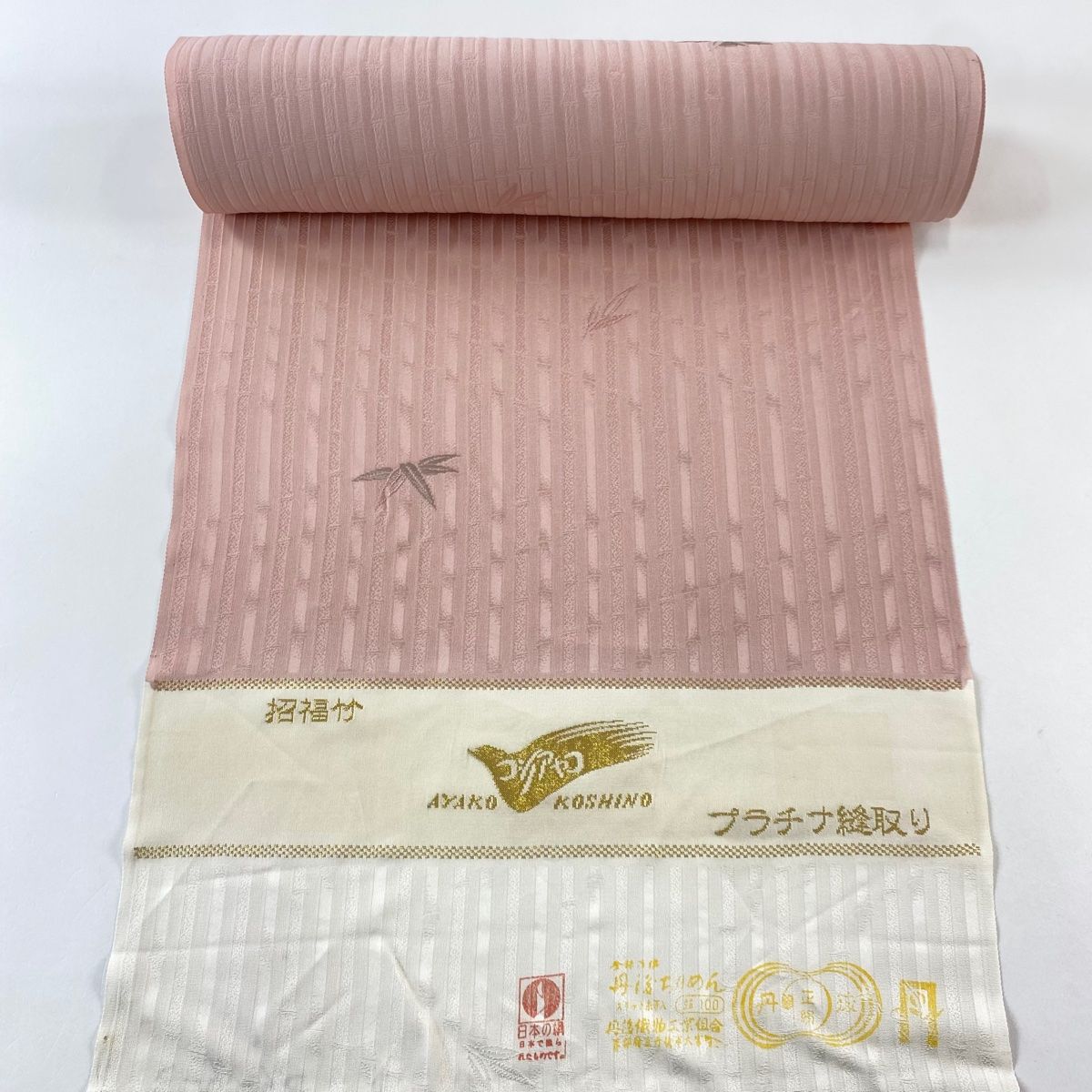 反物 名品 小紋 AYAKO KOSHINO 地紋 招福竹 銀糸 縮緬 ピンクベージュ 正絹